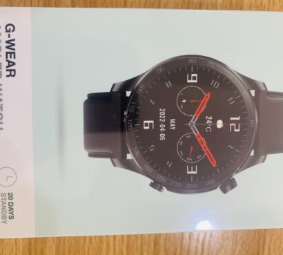 G-Watch (Green Lion)